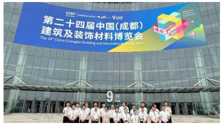 【圓滿收官】桂湖防水攜防水新品驚艷全場,榮耀加冕再啟新程!